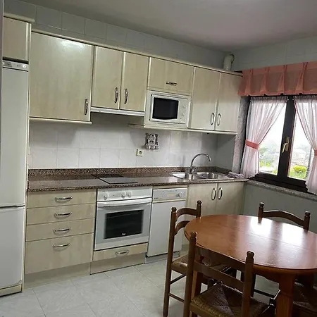 Mirador Del Cantabrico Διαμέρισμα